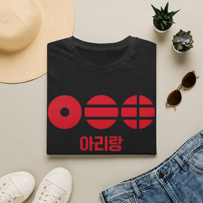 T-Shirt — Korean Arirang Graphic Tee (Red Retro Symbols)
