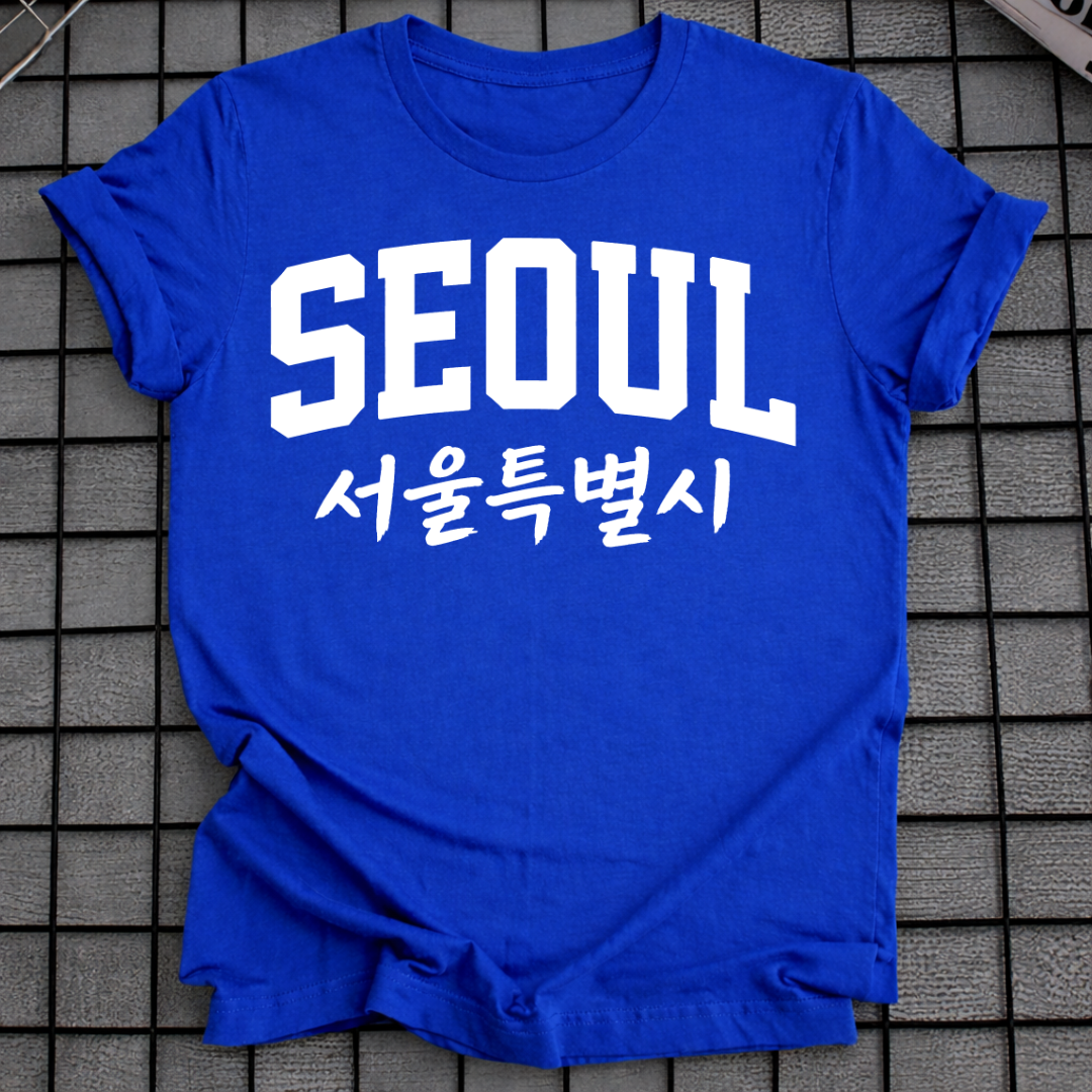 SEOUL SÜDKOREA HANGUL T-SHIRT