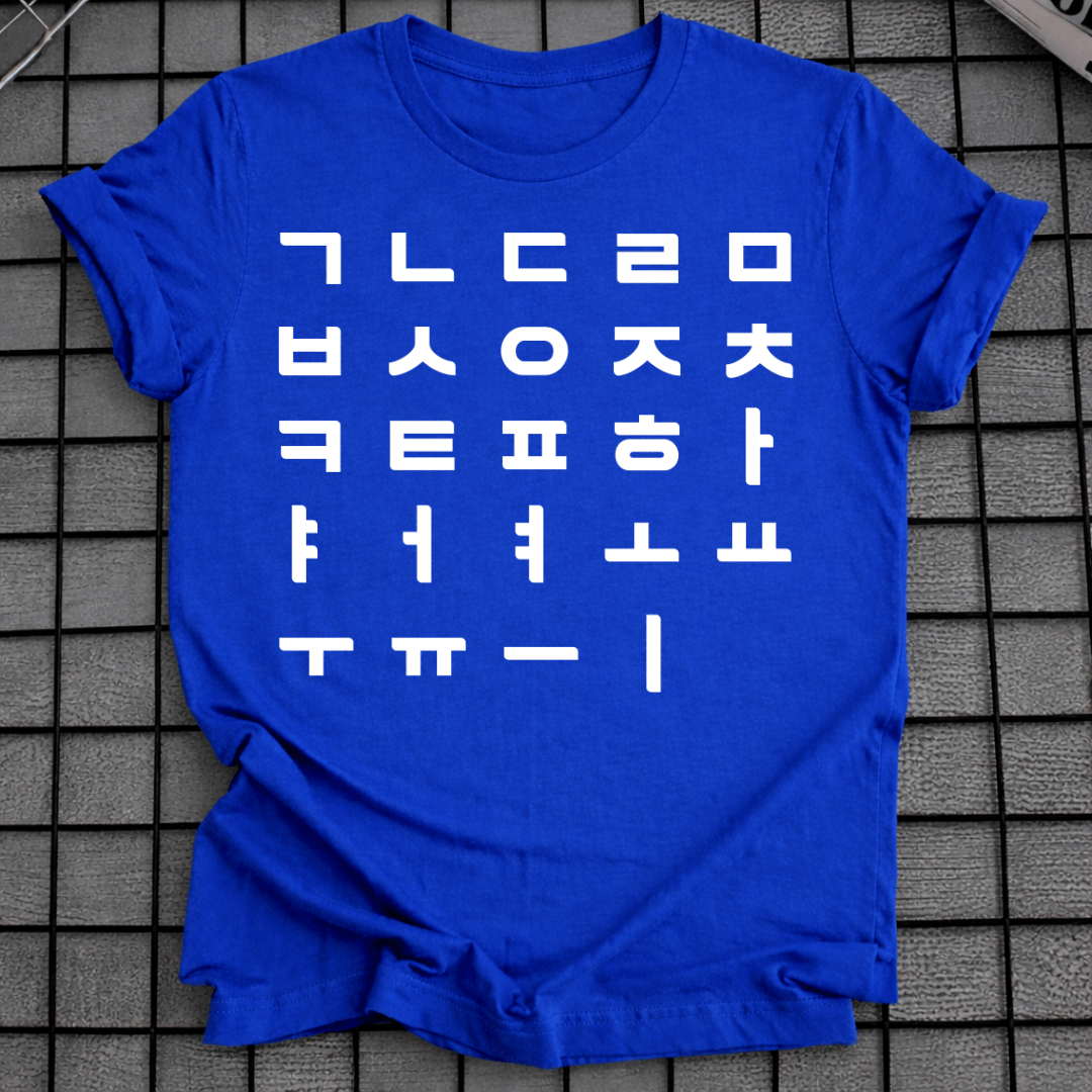 KOREANISCHES ALPHABET T-SHIRT