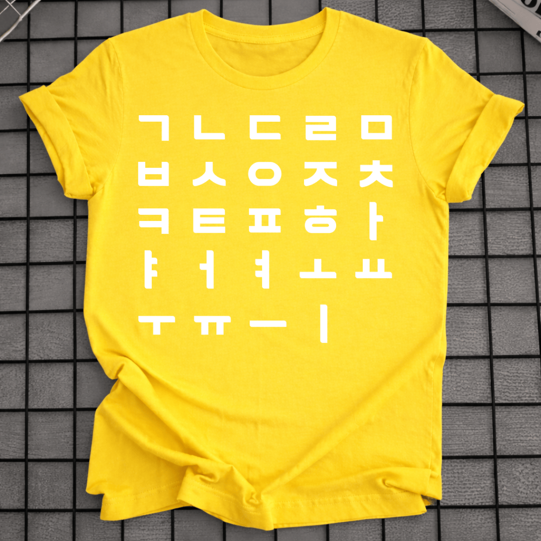 KOREANISCHES ALPHABET T-SHIRT