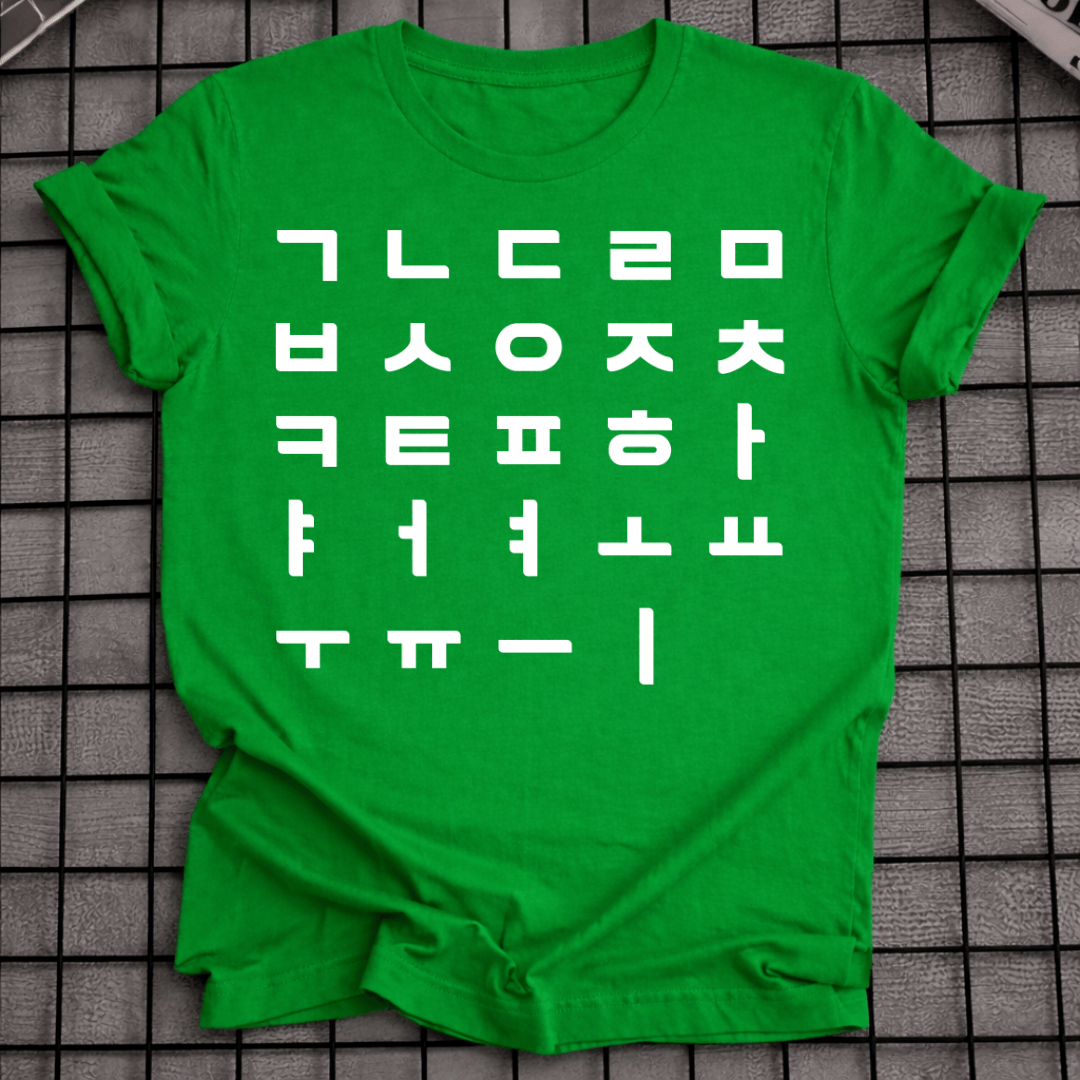 KOREANISCHES ALPHABET T-SHIRT
