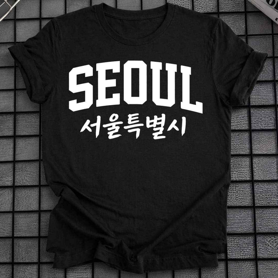 SEOUL SÜDKOREA HANGUL T-SHIRT