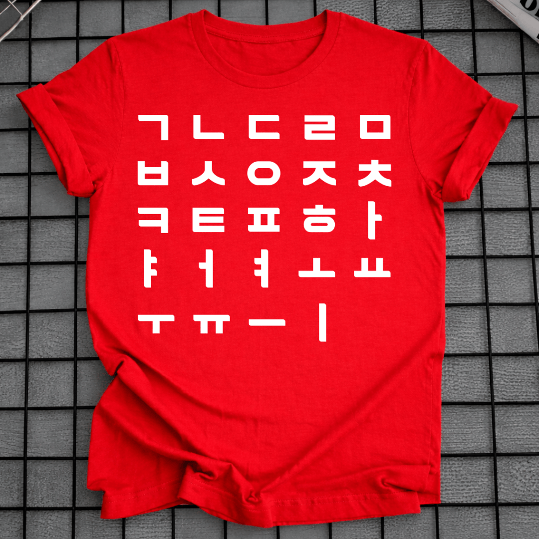 KOREANISCHES ALPHABET T-SHIRT