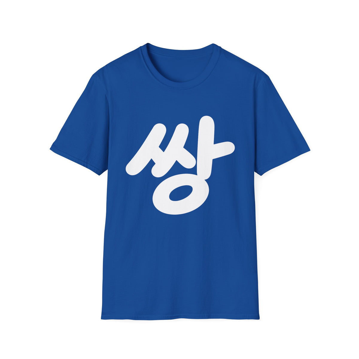 Korean 'ssang' Graphic T-Shirt — Bold Hangul Streetwear Tee