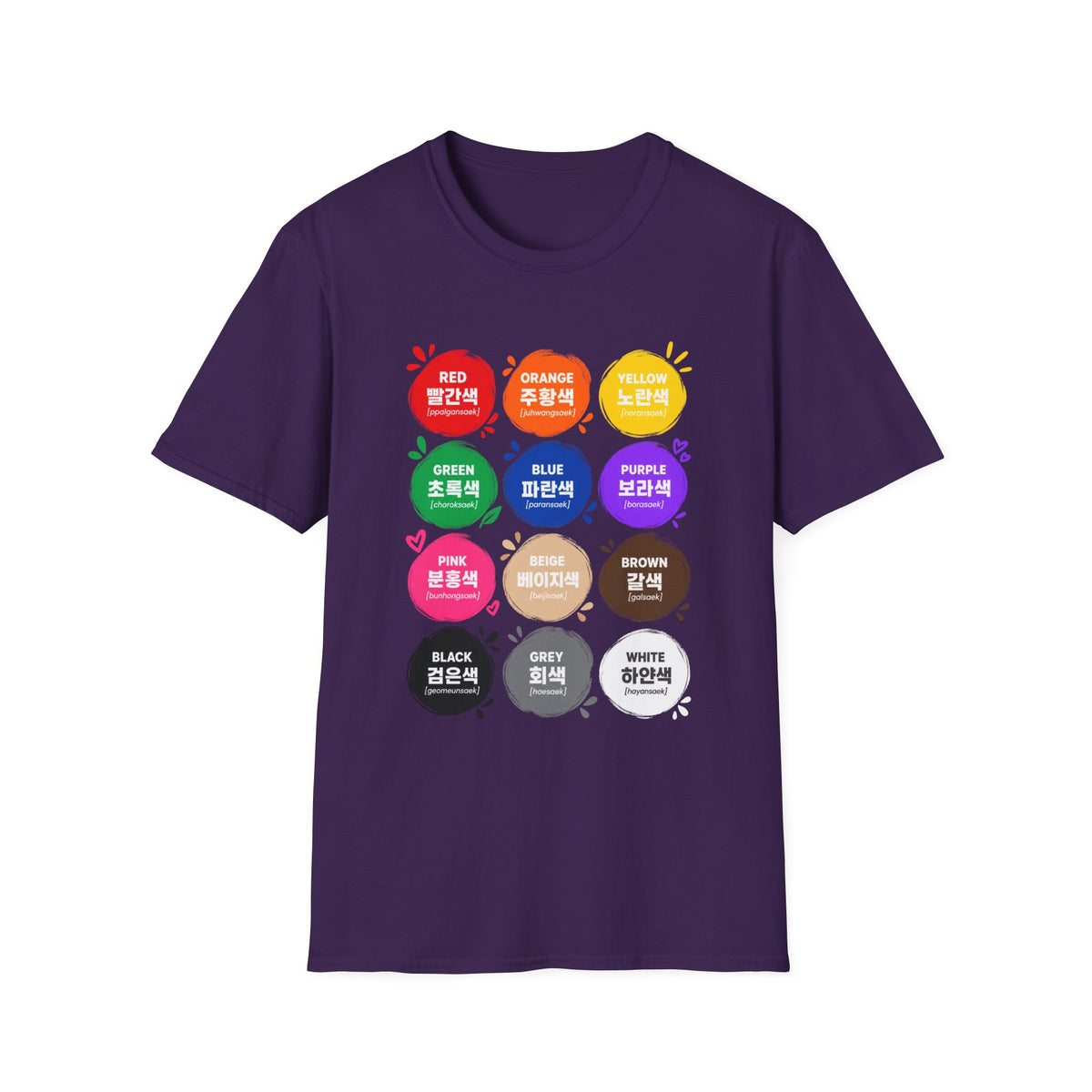 Color Vocabulary T-Shirt — Korean/English Color Chart Tee