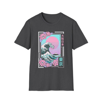 Wave of Sakura T-Shirt — Retro Japanese Sunset Osaka Tokyo Tee