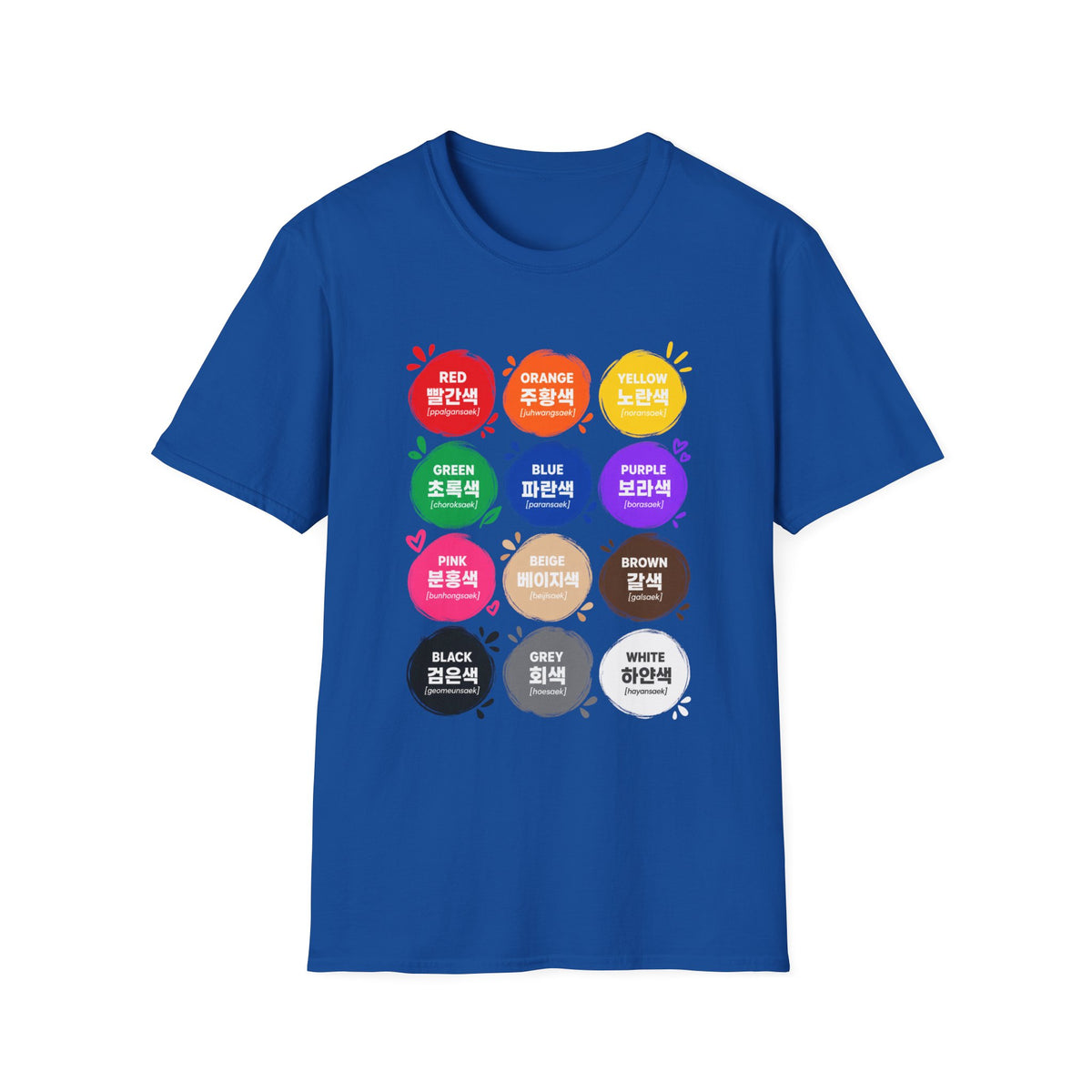 Color Vocabulary T-Shirt — Korean/English Color Chart Tee