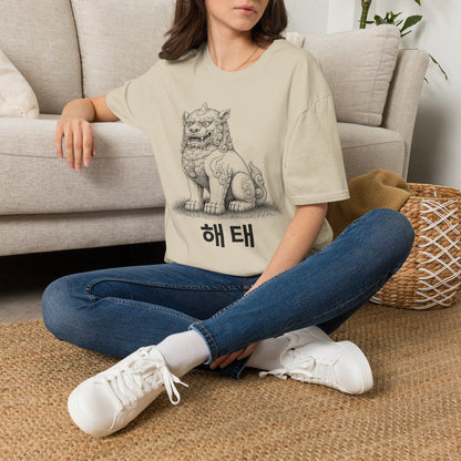 HAETAE GUARDIAN T-SHIRT