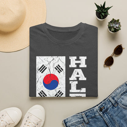 Half Korean T-Shirt — Korean Flag Heritage Pride Tee