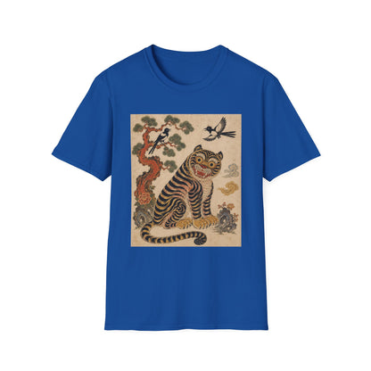 Unisex Softstyle T-Shirt