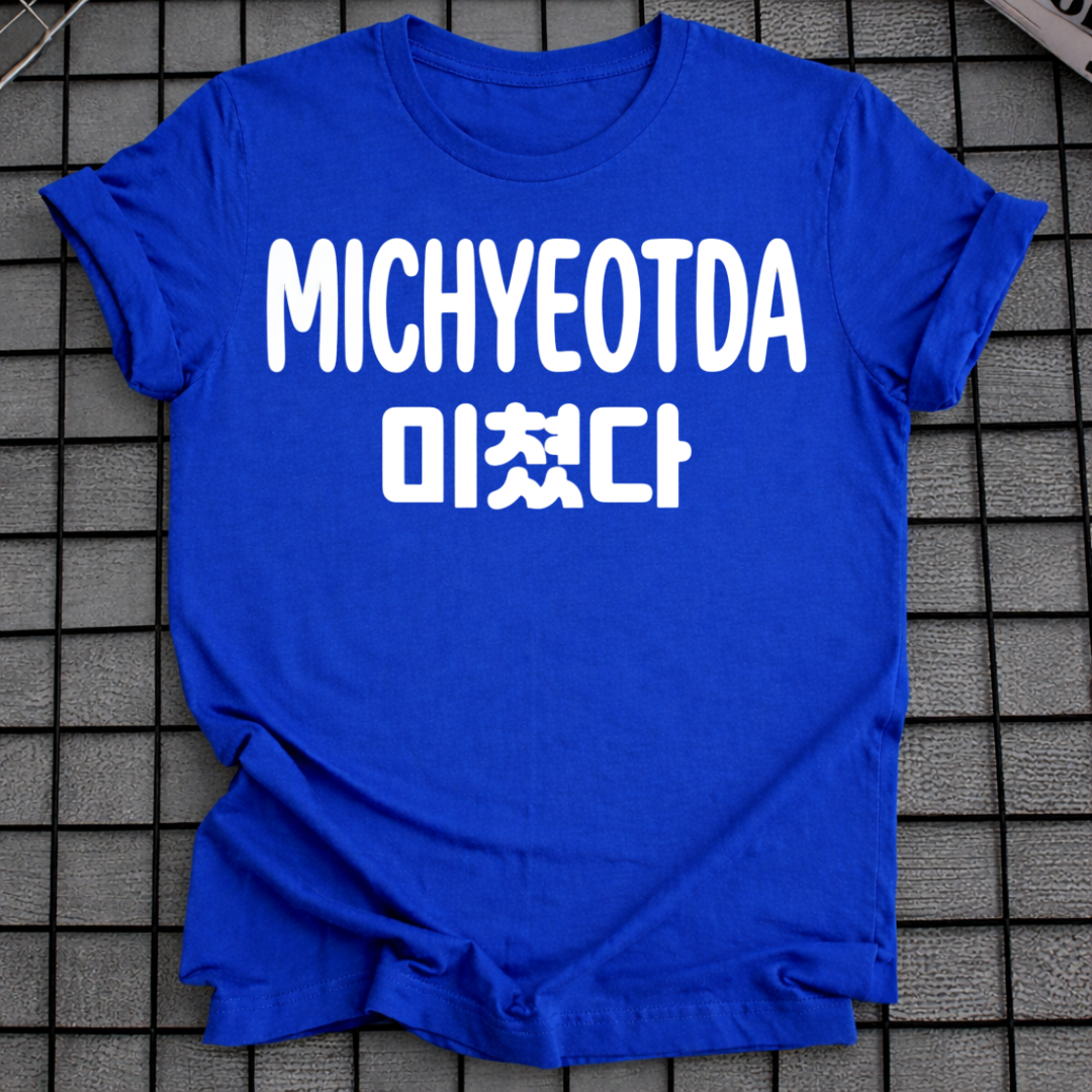 MICHYEOTDA T-SHIRT