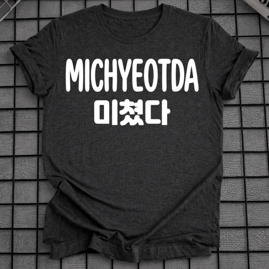 MICHYEOTDA T-SHIRT