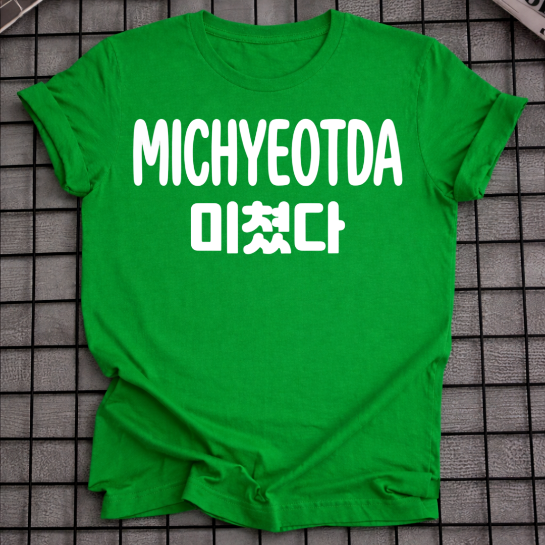 MICHYEOTDA T-SHIRT