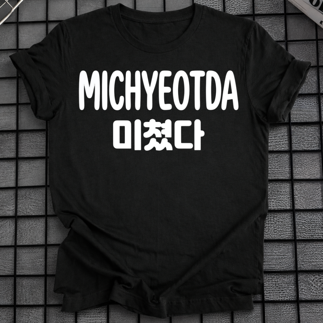 MICHYEOTDA T-SHIRT