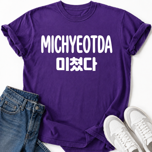 MICHYEOTDA T-SHIRT
