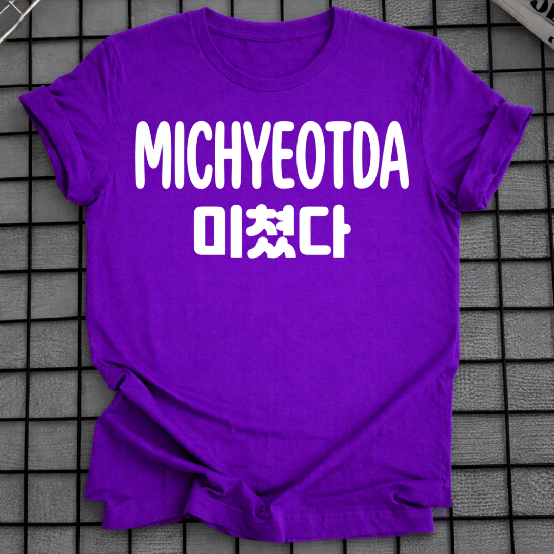 MICHYEOTDA T-SHIRT