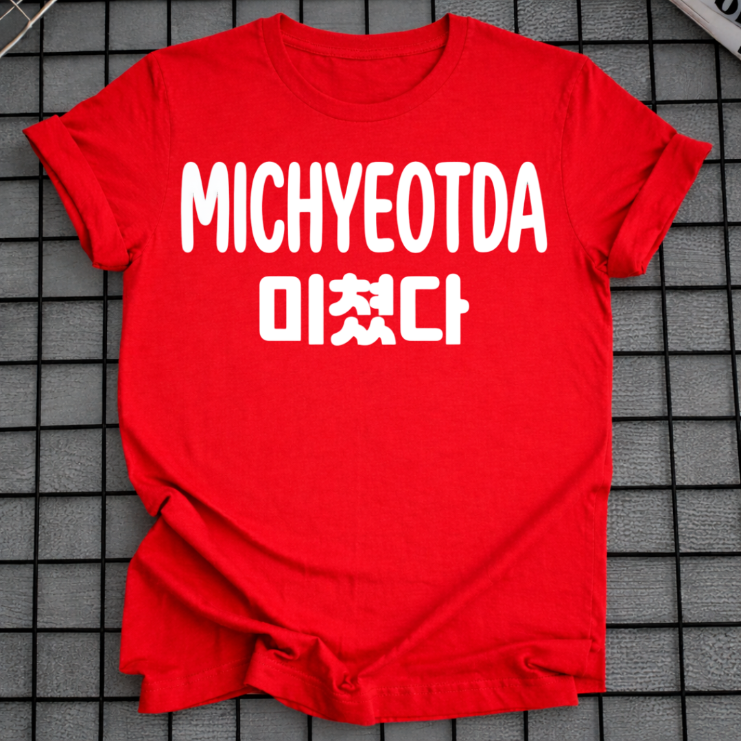 MICHYEOTDA T-SHIRT