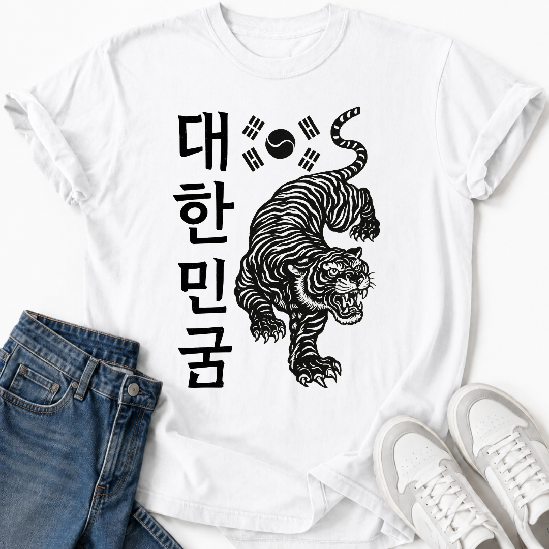 SOUTH KOREA TIGER T-SHIRT