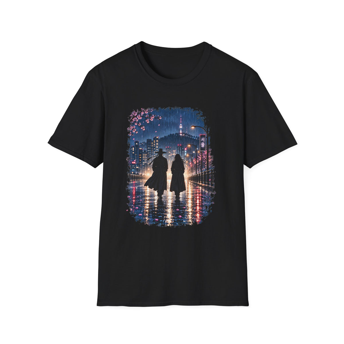 Romantic Night Stroll T-Shirt — Couple Silhouette Under Cherry Blossoms
