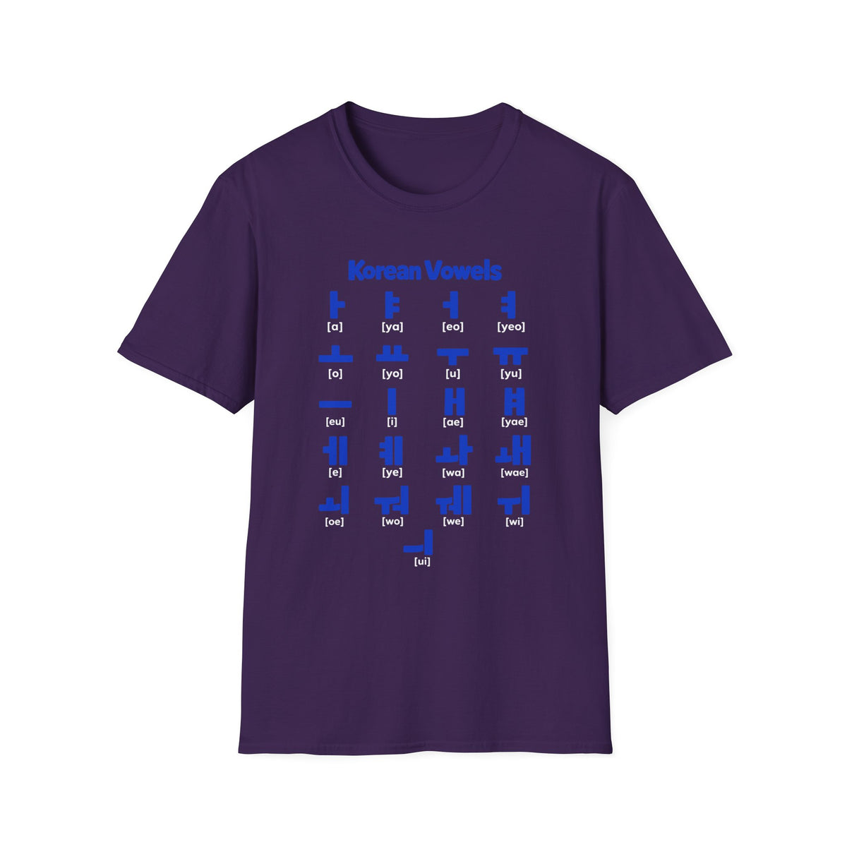 Korean Vowels Chart T-Shirt — Hangul Pronunciation Guide Tee
