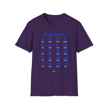 Korean Vowels Chart T-Shirt — Hangul Pronunciation Guide Tee