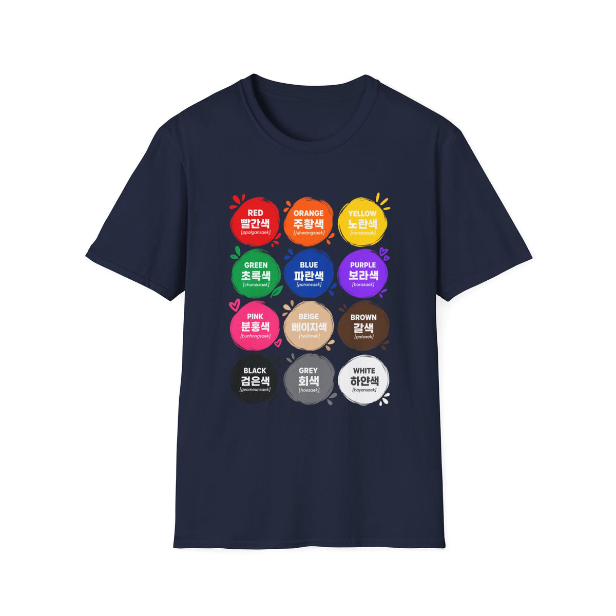 Color Vocabulary T-Shirt — Korean/English Color Chart Tee