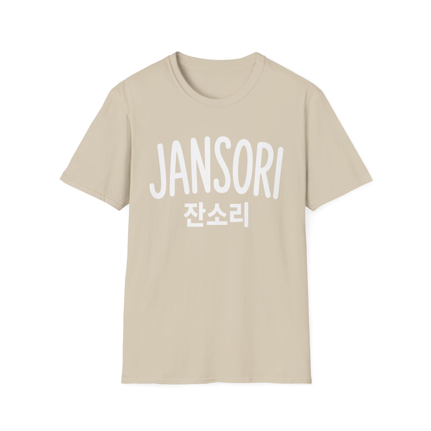Jansori Graphic T-Shirt — Korean Text Casual Tee