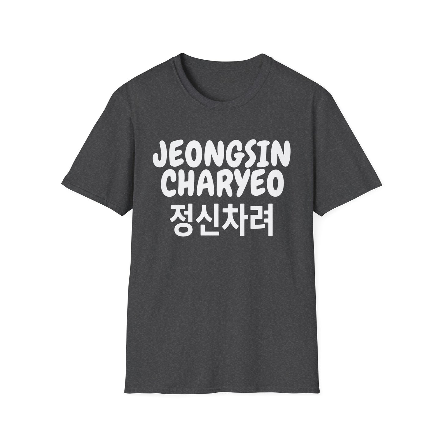 JEONGSIN CHARYEO T-SHIRT