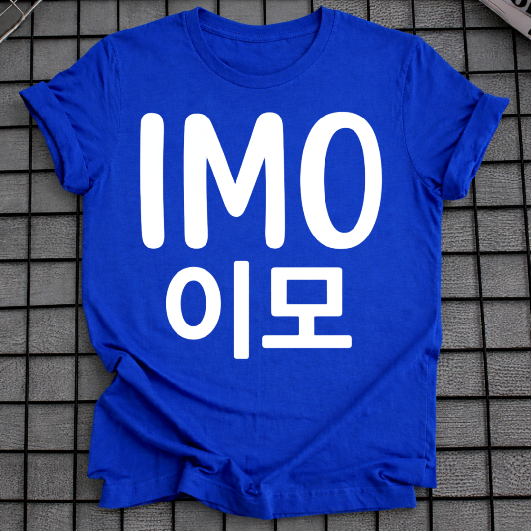 IMO T-SHIRT