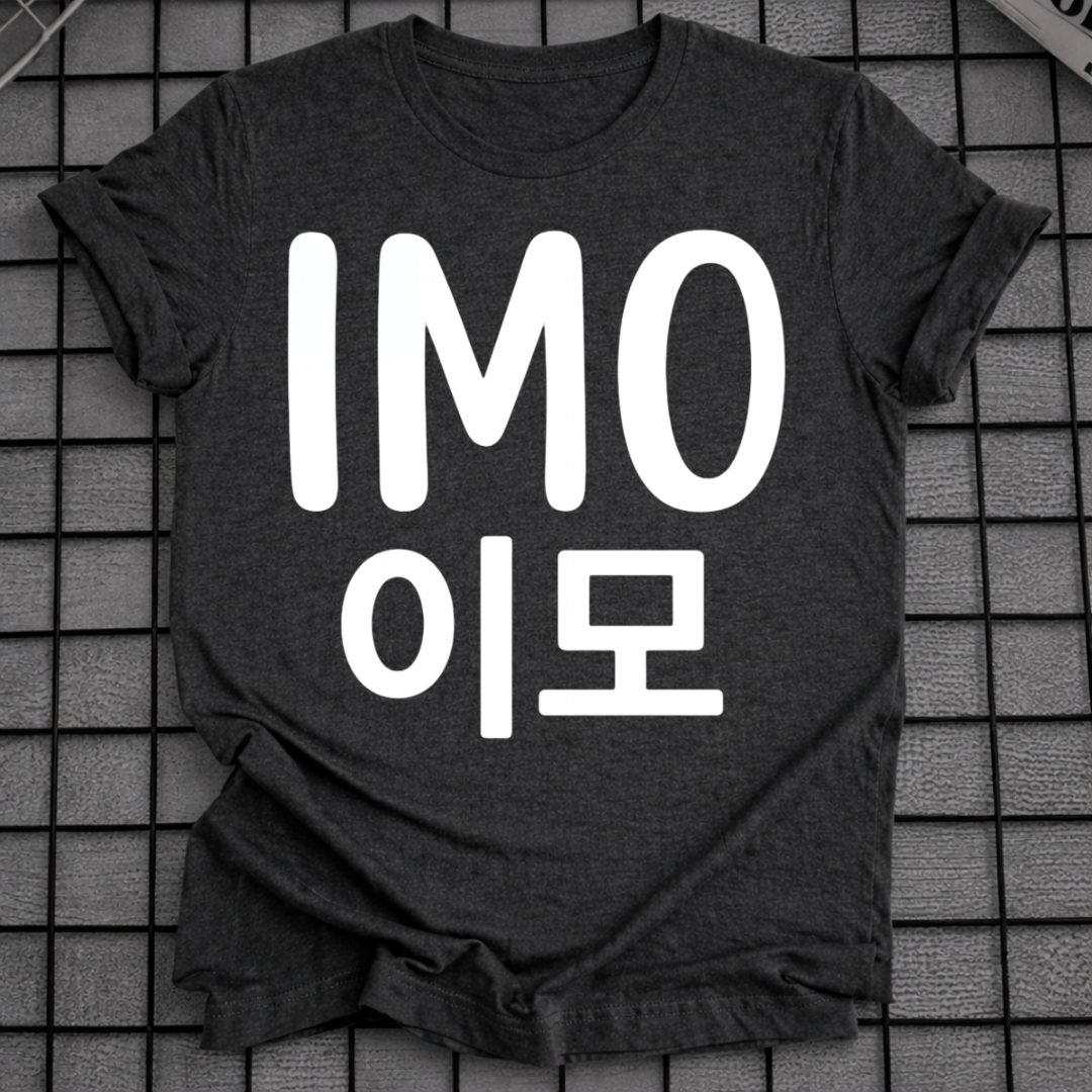 IMO T-SHIRT