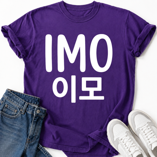 IMO T-SHIRT