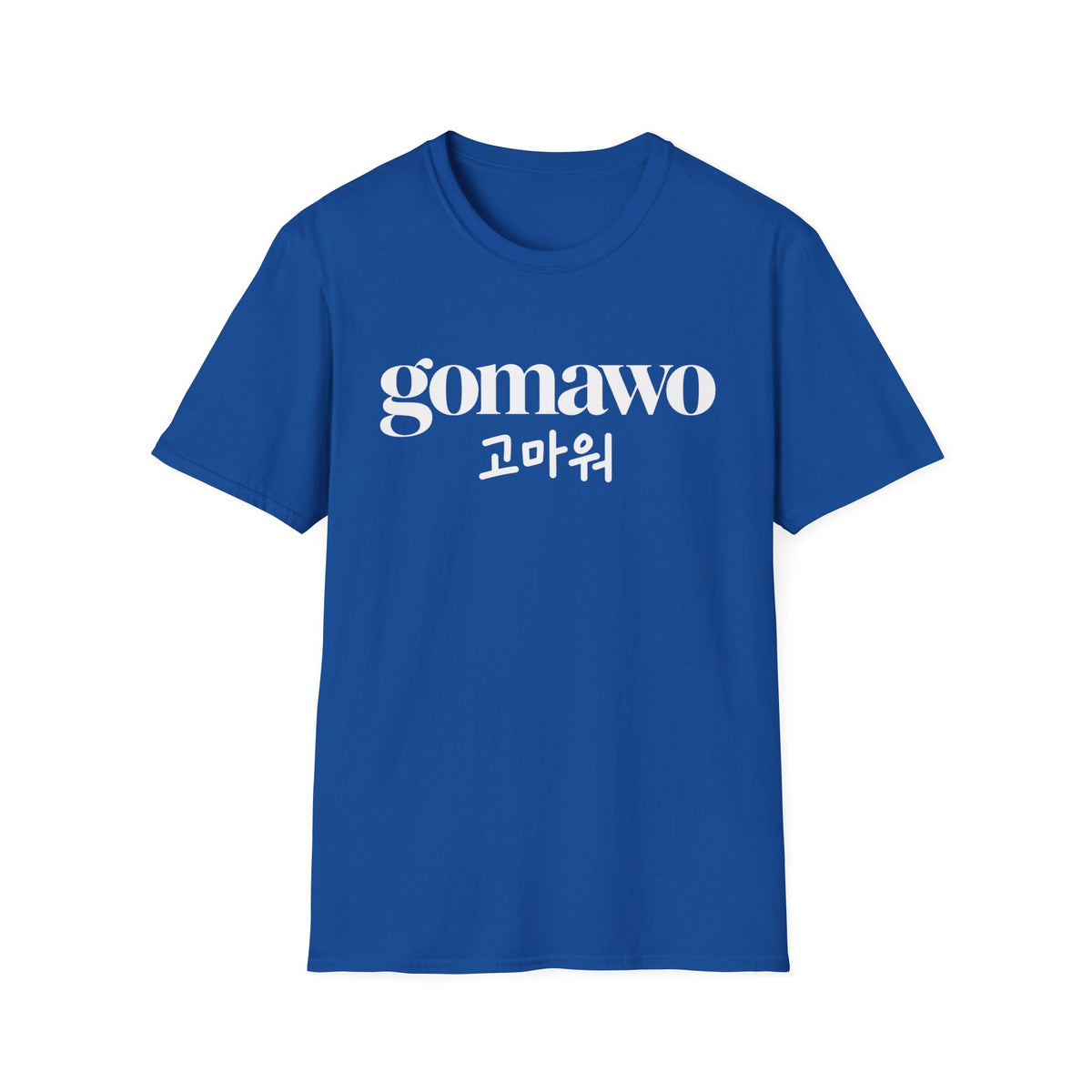 Gomawo (고마워) Thank You Graphic T-Shirt — Korean Phrase Tee
