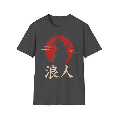 Samurai Ronin Graphic T-Shirt — Red Rising Sun Silhouette