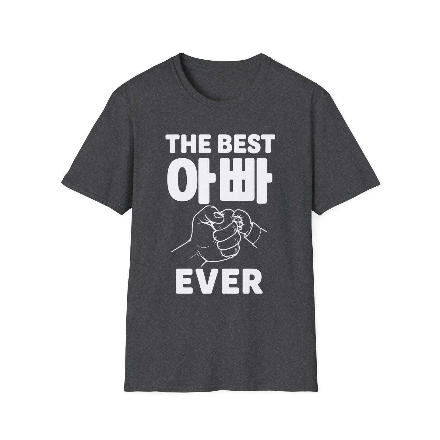 The Best 아빠 Ever T-Shirt — Father's Day Korean Dad Tee