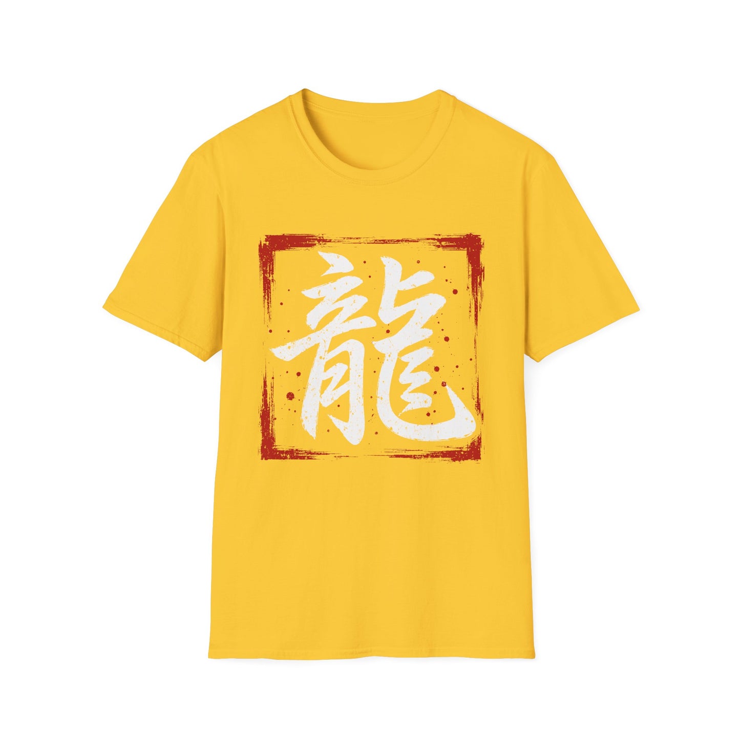 Dragon Kanji T-Shirt — Bold Red Stamp Japanese Calligraphy Tee