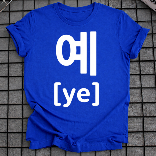 YE T-SHIRT