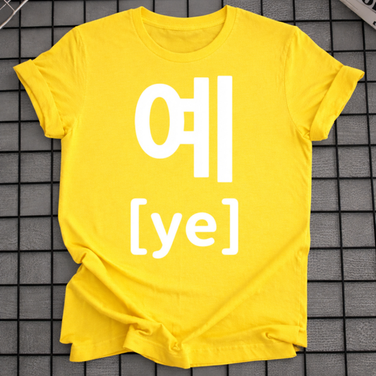YE T-SHIRT