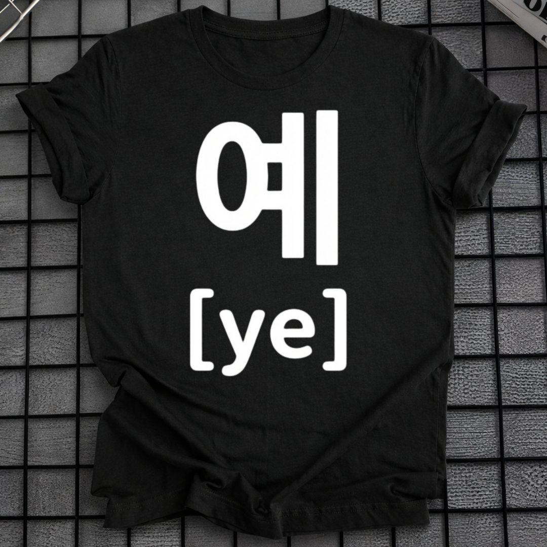 YE T-SHIRT