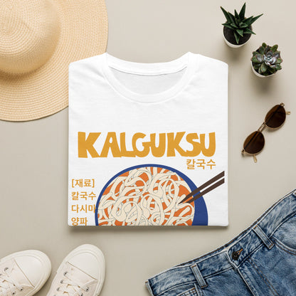 Kalguksu Noodle T-Shirt — 'Knife Cut Noodles' Retro Korean Food Tee