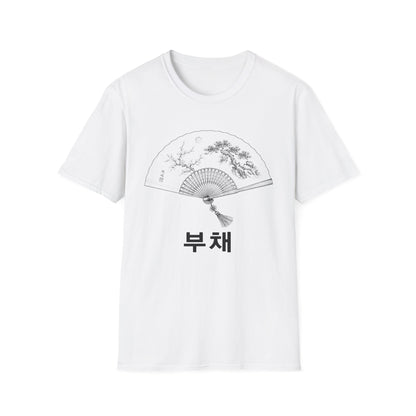 TRADITIONAL KOREAN FOLDING FAN T-SHIRT
