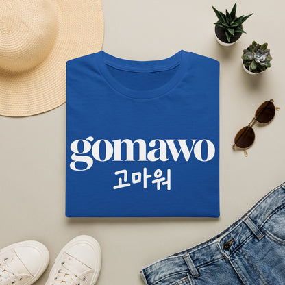Gomawo (고마워) Thank You Graphic T-Shirt — Korean Phrase Tee