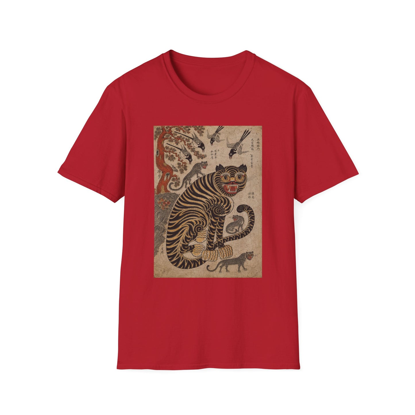 Unisex Softstyle T-Shirt