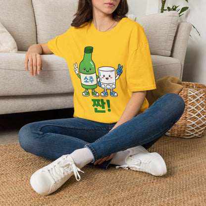 Soju & Shot Glass T‑Shirt — Cute Kawaii Cheers Design (짠!)