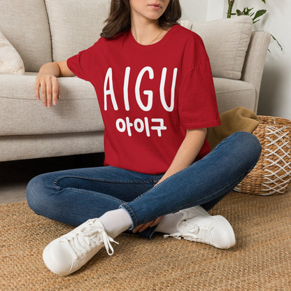 AIGU Korean Text Graphic T-Shirt — Cute K-pop Inspired Lettering Tee
