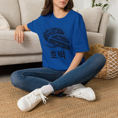 HODDEOK T-SHIRT