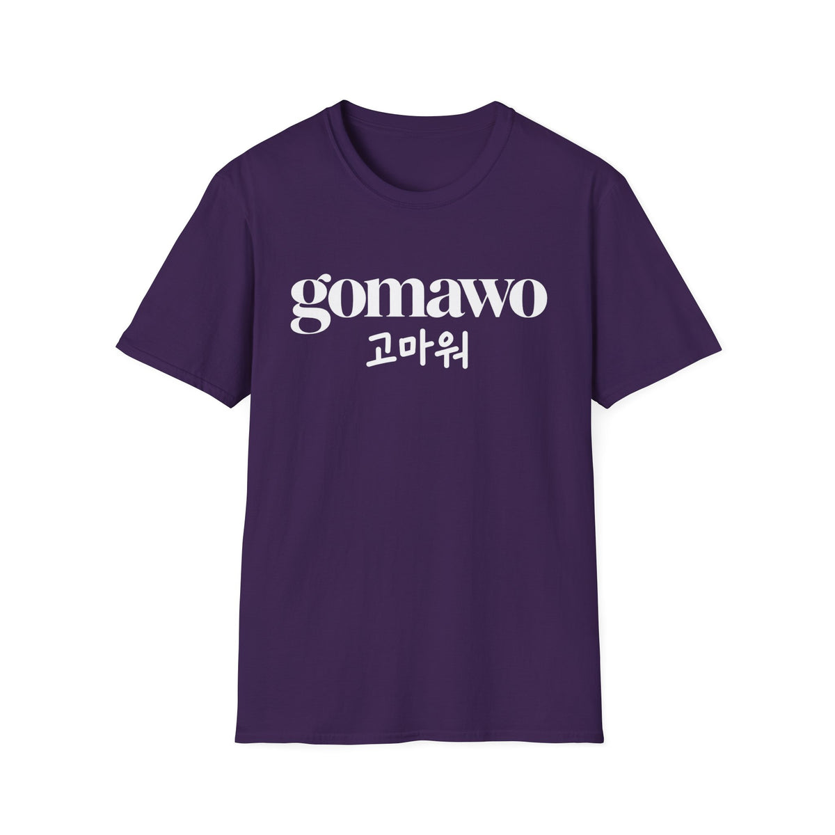 Gomawo (고마워) Thank You Graphic T-Shirt — Korean Phrase Tee