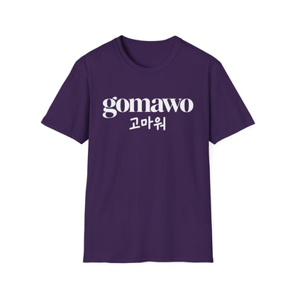 Gomawo (고마워) Thank You Graphic T-Shirt — Korean Phrase Tee