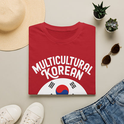 Multicultural Korean T-Shirt — 'Multicultural Korean Is Better Than No Korean' Pride Tee