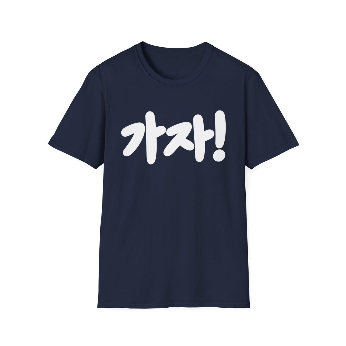 Kaja! Korean Script Graphic Tee — Bold Hangul Statement T-Shirt