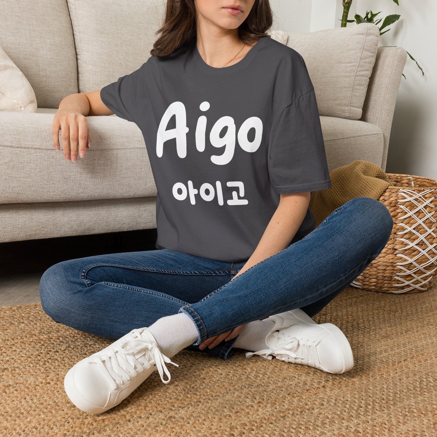 Aigo Korean Phrase T-Shirt — Cute Hangul Graphic Tee